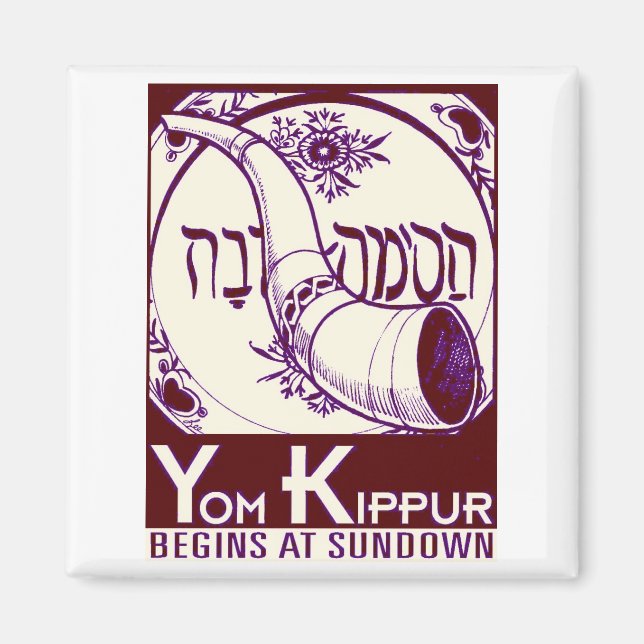 Yom_Kippur3 Magnet (Framsidan)