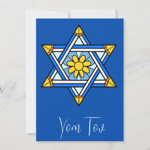 Yom Kippur Card-Yom Tov - judisk Helgdag Julkort