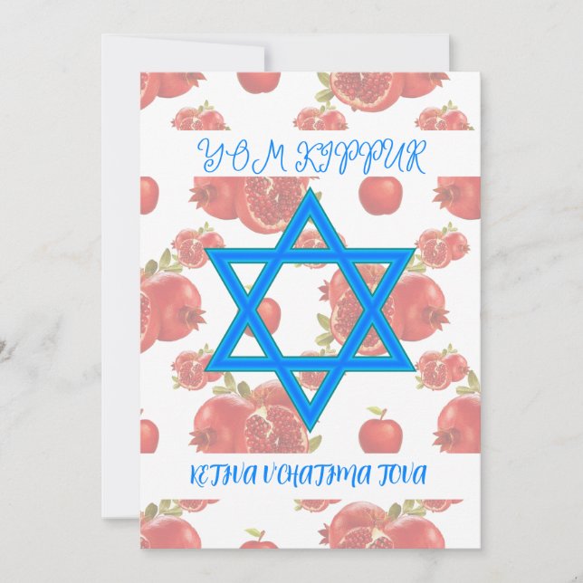 Yom Kippur Day Ketiva V'Chatima Tova Julkort (Framsida)