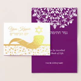 Yom Kippur Hebrew English Jewish Foil Card Folierat Kort