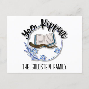 Yom Kippur Jewish Helgdag Personlig Family Namn Helg Vykort