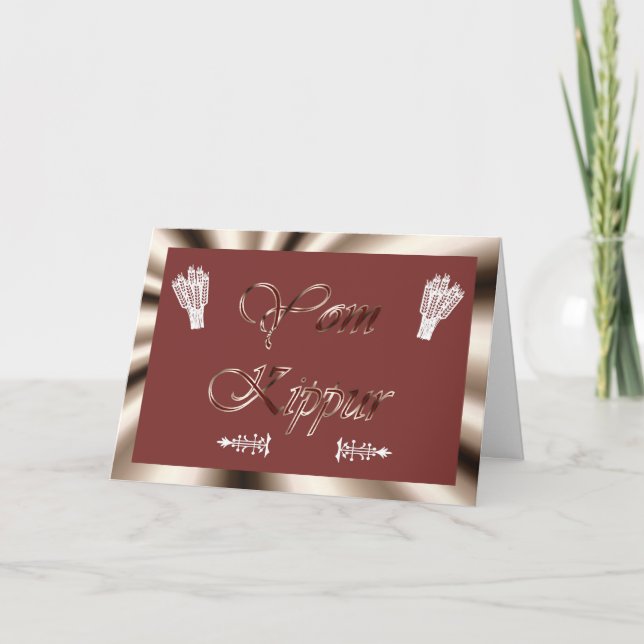 Yom Kippur judisk högtid fasta judendom heligdag Kort (Framsida)