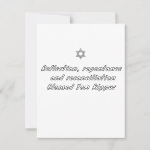 Yom Kippur Julkort