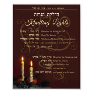 Yom Kippur Kindling Ljus Hebrew English Prayer Fototryck