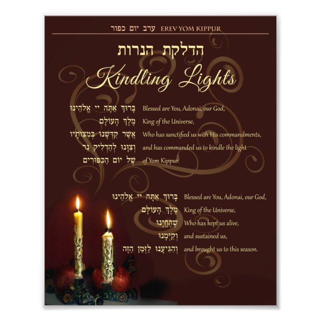 Yom Kippur Kindling Ljus Hebrew English Prayer Fototryck (Framsidan)