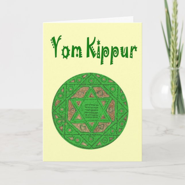 Yom Kippur kort (Framsida)
