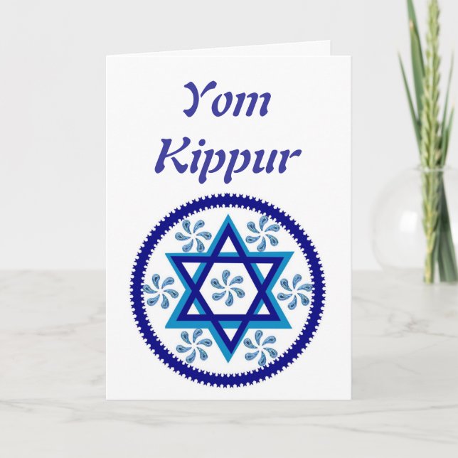 Yom Kippur kort (Framsida)