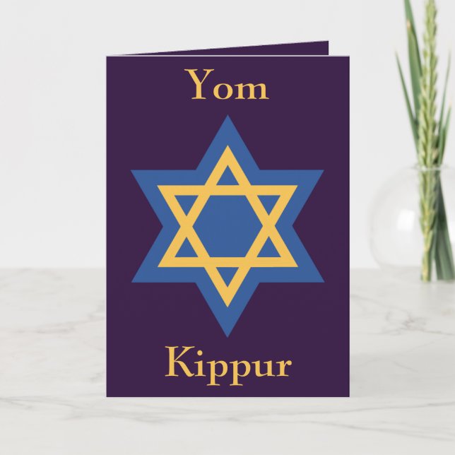 Yom Kippur Kort (Framsida)