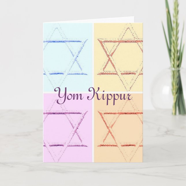 Yom Kippur Kort (Framsida)