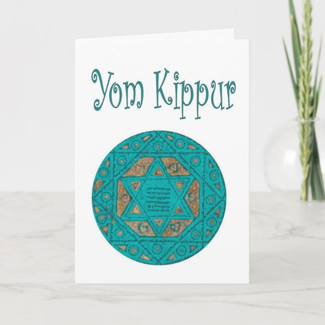 Yom Kippur-kort Kort (Framsida)