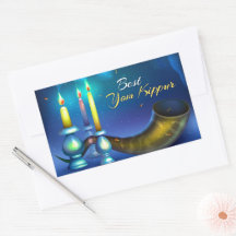 Yom Kippur-kvadrat Klistermärke