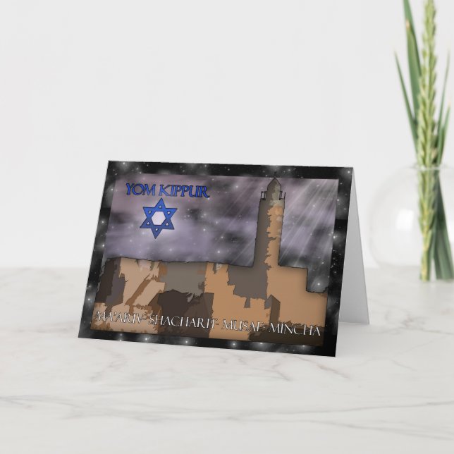 Yom Kippur, Ma'artv, shacharit, musat, mincha Kort (Framsida)
