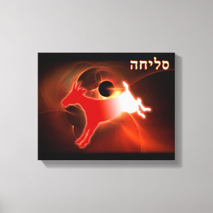 Yom Kippur Scapegete Canvastryck