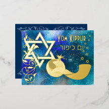 Yom Kippur Star Shofar Blue Real