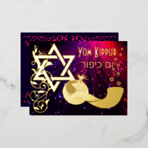 Yom Kippur Star Shofar Ljus Real Gold Foil Card