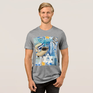 Yom Kippur T Shirt
