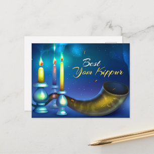Yom Kippur vykort
