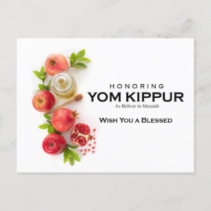 Yom Kippur-vykort Helg Vykort