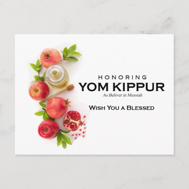 Yom Kippur-vykort Helg Vykort (Framsida)
