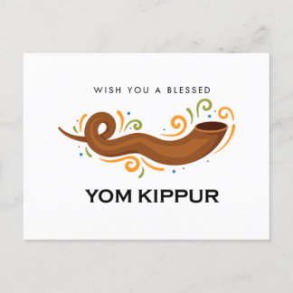 Yom Kippur-vykort Helg Vykort