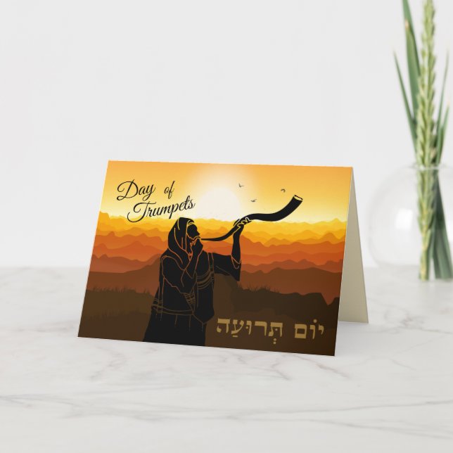 Yom Teruah Day of Trumpets Rosh Hashanah Shofar Kort (Framsida)