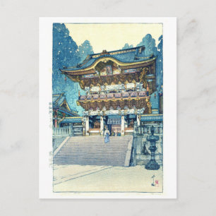 Yomeimon Grind, Hiroshi Yoshida, Woodcut Vykort