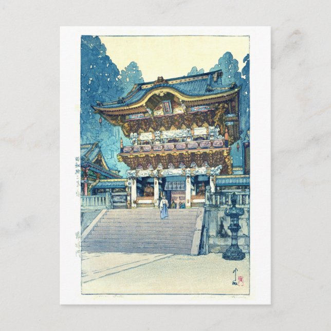 Yomeimon Grind, Hiroshi Yoshida, Woodcut Vykort (Framsida)