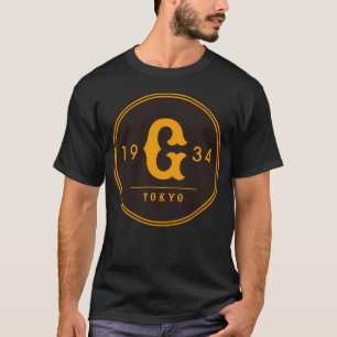 Yomiuri Giants Tokyo Nippon Professionell Baseball T Shirt