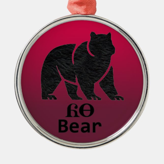 Yonah - Cherokee broderbjörnprydnad Julgransprydnad Metall (Framsidan)