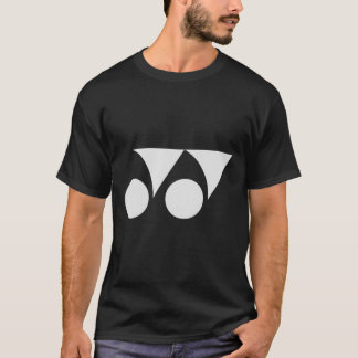 Yonex X-Large Center Essential T-Shirt