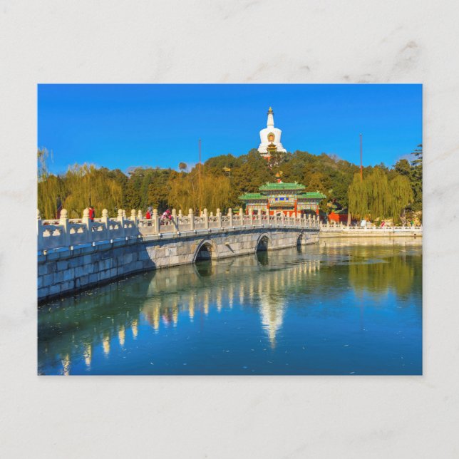 Yongan Bridge | White Stupa Vykort (Framsida)