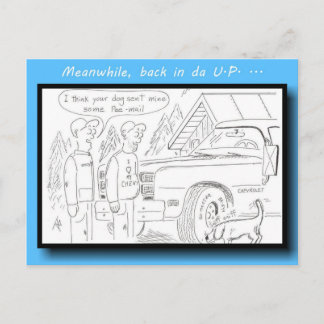 Yooper Peemail vykort