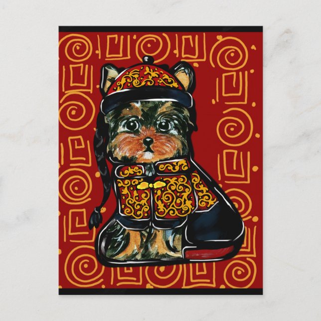 Yorkie Poo, Årets hund 2018! Vykort (Framsida)