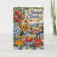 Yorkshire Terrier Rosh Hashanah-kort