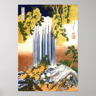 Yoro Falls Hokusai japansk finkonst Poster