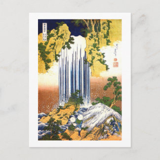 Yoro Falls Hokusai japansk finkonst Vykort