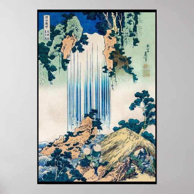 Yoro Waterfall i provinsen Hokusai Katsushika i Mi Poster (Framsidan)