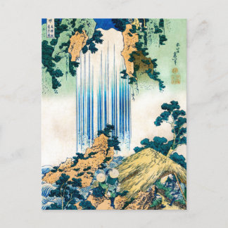 Yoro Waterfall Mino Provence av Hokusai, japanska, Vykort