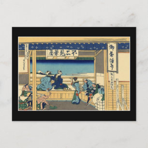 Yoshida at Tōkaidō (av Hokusai) Vykort