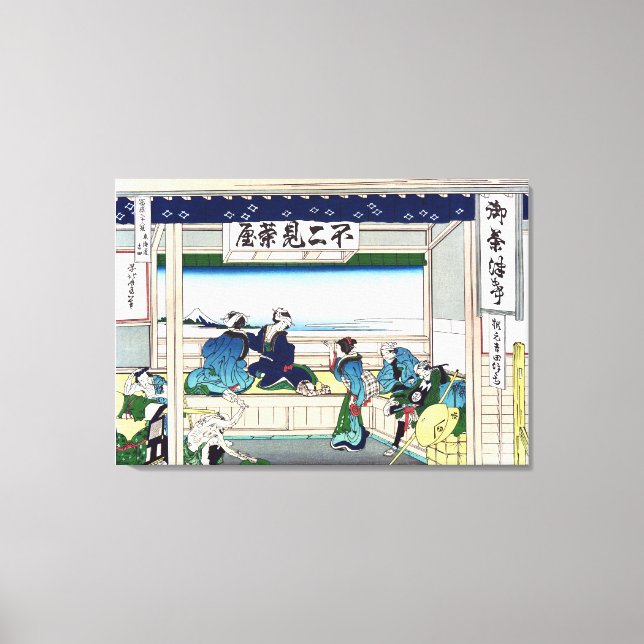 Yoshida på Tokaido Canvastryck (Framsida)