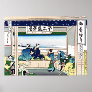 Yoshida på Tokaido Poster