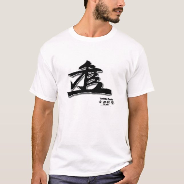 Yoshida Syoin Tee Shirt (Framsida)