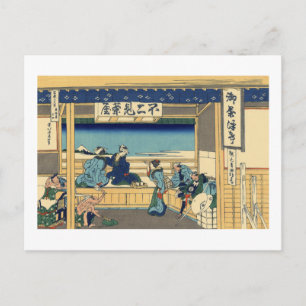 Yoshida vid Tōkaidō Vykort