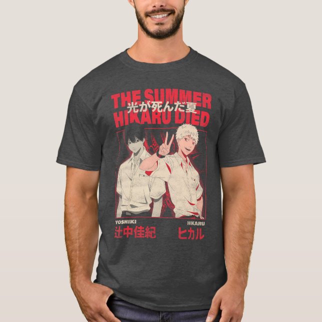 Yoshiki and Hikaru Kanji Anime T Shirt (Framsida)