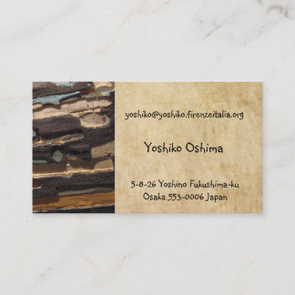 yoshiko oshima visitkort