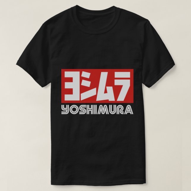 Yoshimura Classic T-Shirt (Design framsida)