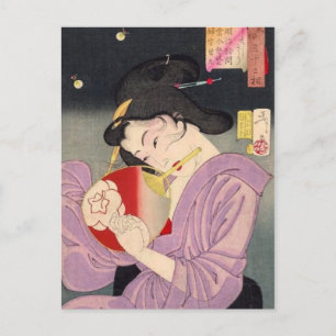 Yoshitoshi - Anpassningsbar och manövrer Vykort