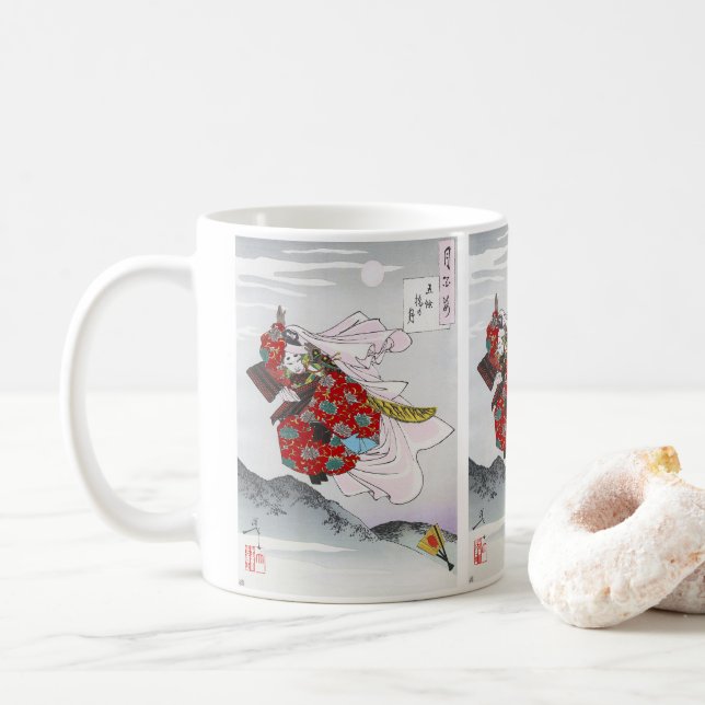 Yoshitoshi , ”Gojyo hashi no Tsuki  ” Kaffemugg (Med munk)