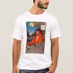 Yoshitoshi: Helig man T Shirt