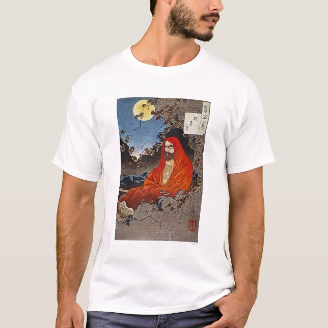 Yoshitoshi: Helig man T Shirt (Framsida)